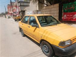 سايبا 131